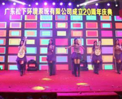 中西结合新民乐