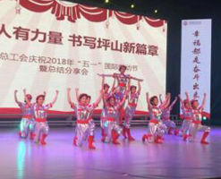 跨越时代
